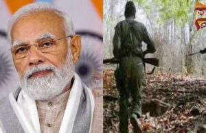 ನಕ್ಸಲರ ಶರಣಾಗತಿ; ಭಯೋತ್ಪಾದನೆ ಮುಕ್ತ ಪ್ರದೇಶಗಳಲ್ಲಿ ಈ ಬಾರಿ ಶಾಂತಿಯ ದೀಪಾವಳಿ – ಮೋದಿ