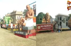 ಜಂಬೂಸವಾರಿಗೆ ಕ್ಷಣಗಣನೆ – ಮೆರವಣಿಗೆಯಲ್ಲಿ 58 ಸ್ತಬ್ಧಚಿತ್ರ ಸೇರಿ 150ಕ್ಕೂ ಹೆಚ್ಚು ಕಲಾತಂಡಗಳು ಭಾಗಿ..!