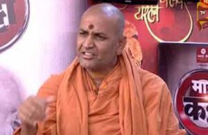 ಲಿಂಗಾಯತ ಧರ್ಮದ ಬಗ್ಗೆ ಅವಹೇಳನ – ಬಾಗಲಕೋಟೆ ತೊರೆಯುವಂತೆ ಕನ್ನೇರಿ ಶ್ರೀಗಳಿಗೆ ನೊಟೀಸ್..!