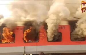 ಗರೀಬ್ ರಥ ಎಕ್ಸ್ಪ್ರೆಸ್ ರೈಲು ಬೋಗಿಗೆ ಬೆಂಕಿ – ಪ್ರಯಾಣಿಕರು ಸೇಫ್