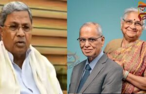 ಇನ್ಫೋಸಿಸ್ ಮಾಹಿತಿ ಬಹಿರಂಗಪಡಿಸಿದ್ದಕ್ಕೆ ಸರ್ಕಾರದ ವಿರುದ್ಧ ಜೆಡಿಎಸ್ ಕಿಡಿ