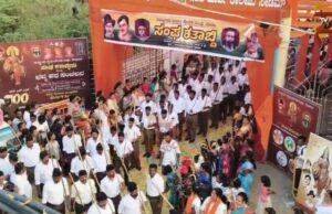 ಚಿತ್ತಾಪುರ ಆಯ್ತು ಈಗ ಸೇಡಂ – ಆರ್ಎಸ್ಎಸ್ ಪಥ ಸಂಚಲನಕ್ಕೆ ಬ್ರೇಕ್..!