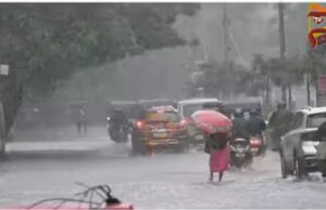 ಬೆಂಗಳೂರು ಸೇರಿದಂತೆ 9 ಜಿಲ್ಲೆಗಳಲ್ಲಿ ಭಾರೀ ಮಳೆ ಸಾಧ್ಯತೆ