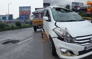 ಕುಣಿಗಲ್ ಫ್ಲೈಓವರ್ನಲ್ಲಿ ಗುಂಡಿ ತಪ್ಪಿಸಲು ಹೋಗಿ ಕಾರು ಪಲ್ಟಿ