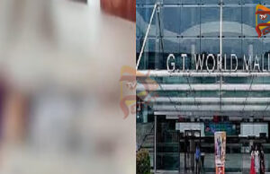 ಜಿಟಿ ಮಾಲ್ನ 3ನೇ ಫ್ಲೋರ್ನಿಂದ ಬಿದ್ದು ವ್ಯಕ್ತಿ ಸಾವು