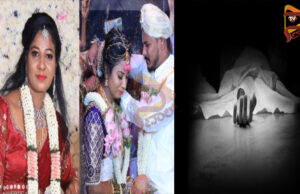 ವರದಕ್ಷಿಣೆಗಾಗಿ ಚಿತ್ರಹಿಂಸೆ ನೀಡಿದ್ದಾರೆ – ವಿಡಿಯೋ ಮಾಡಿಟ್ಟು ಗೃಹಿಣಿ ಆತ್ಮಹತ್ಯೆ