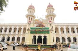 ಕೈಗೂಡದ ಗ್ರೇಟರ್ ಮೈಸೂರು ಕನಸು: ಹಣದ ಕೊರತೆಯಿಂದ ಕೈಬಿಟ್ಟ ಸರ್ಕಾರ