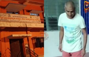 ಪೋಷಕರಿಗೆ ಕರೆ ಮಾಡಿ ಮಾತನಾಡಿದ ವಿದ್ಯಾರ್ಥಿಗೆ ಮುಖ್ಯ ಶಿಕ್ಷಕನಿಂದ ಹಲ್ಲೆ..!