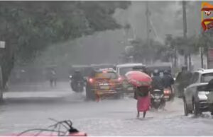 ಅ.25ರವರೆಗೆ ಎಲ್ಲಾ ಜಿಲ್ಲೆಗಳಿಗೆ ಯೆಲ್ಲೋ ಅಲರ್ಟ್ – ಭಾರೀ ಮಳೆ ಸಾಧ್ಯತೆ