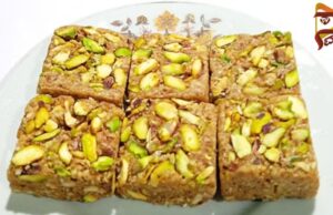 ಆರೋಗ್ಯಕರ ಡ್ರೈ ಫ್ರೂಟ್ಸ್ ಬರ್ಫಿ