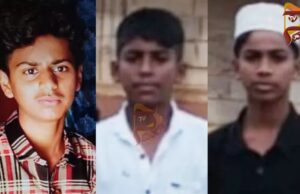 ಈಜಲು ಇಳಿದಿದ್ದ ಮೂವರು ಬಾಲಕರು ನೀರುಪಾಲು