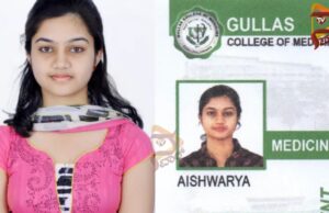 ಫಿಲಿಪಿನ್ಸ್ನಲ್ಲಿ ಭೂಕಂಪ – ಸಂಕಷ್ಟಕ್ಕೆ ಸಿಲುಕಿದ ಚಿಕ್ಕಮಗಳೂರಿನ ವೈದ್ಯ ವಿದ್ಯಾರ್ಥಿನಿ