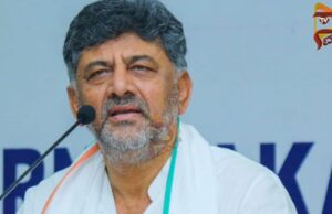 ರಾಯಚೂರಿನ ಮಂತ್ರಾಲಯ ದೇವಾಲಯಕ್ಕೆ ನಾಳೆ ಡಿಕೆಶಿ ಭೇಟಿ..!