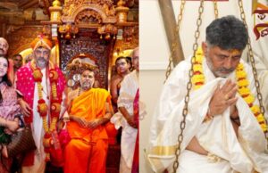 ರಾಯರ ಅನುಗ್ರಹಕ್ಕಾಗಿ ತುಲಾಭಾರ ನೆರವೇರಿಸಿದ ಡಿಸಿಎಂ ಡಿಕೆಶಿ