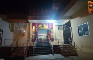 ರಾಘವೇಂದ್ರ ಸ್ವಾಮಿ ಮಠದ ಬೀಗ ಮುರಿದು ಮೌಲ್ಯದ ಚಿನ್ನಾಭರಣ ಕಳ್ಳತನ