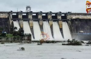 ಯಾವುದೇ ಕ್ಷಣದಲ್ಲಿ ಡ್ಯಾಂನಿಂದ ನೀರು ಹೊರಕ್ಕೆ – ಸುರಕ್ಷಿತ ಸ್ಥಳಕ್ಕೆ ತೆರಳುವಂತೆ ಸೂಚನೆ