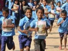 ಇಂದಿನಿಂದ ಸರ್ಕಾರಿ ಶಾಲೆಗಳು ಪುನಾರಂಭ