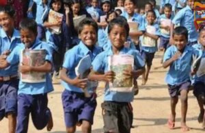 ಇಂದಿನಿಂದ ಸರ್ಕಾರಿ ಶಾಲೆಗಳು ಪುನಾರಂಭ