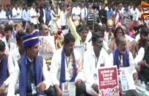 ಶೇ.1ರಷ್ಟು ಮೀಸಲಾತಿಗೆ ಆಗ್ರಹ – ಜಂತರ್ ಮಂತರ್ನಲ್ಲಿ ಅಲೆಮಾರಿ ಸಮುದಾಯದಿಂದ ಪ್ರತಿಭಟನೆ