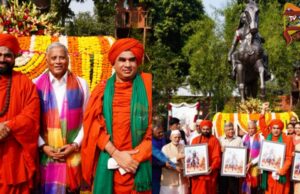 ಸಂಸತ್ ಆವರಣದಲ್ಲಿ ರಾಣಿ ಚೆನ್ನಮ್ಮ ಜಯಂತ್ಯೋತ್ಸವ ಆಚರಣೆ – ವಿ. ಸೋಮಣ್ಣ