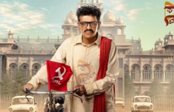 ತೆಲುಗಿನ ಸೈಕಲ್ ರಾಜಕಾರಣಿ ಗುಮ್ಮಡಿ ನರಸಯ್ಯನಾದ ಶಿವಣ್ಣ