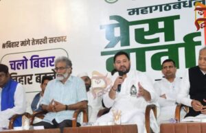 ಬಿಹಾರ ಚುನಾವಣೆ; ಸಿಎಂ ಅಭ್ಯರ್ಥಿಯಾಗಿ ತೇಜಸ್ವಿ ಯಾದವ್ ಘೋಷಣೆ