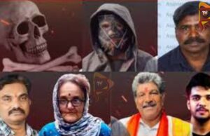 ಧರ್ಮಸ್ಥಳ ಬುರುಡೆ ಪ್ರಕರಣ; ಈ ತಿಂಗಳ ಅಂತ್ಯಕ್ಕೆ ಎಸ್ಐಟಿ ವರದಿ ಸಲ್ಲಿಕೆ..!