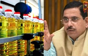 ಖಾದ್ಯ ತೈಲ ಘಟಕ ನೋಂದಣಿ ಕಡ್ಡಾಯ – ಪ್ರಹ್ಲಾದ್ ಜೋಶಿ