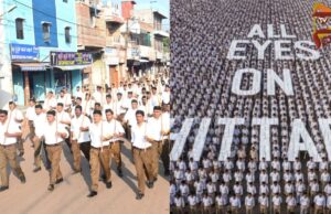 ಚಿತ್ತಾಪುರ ಆರ್ಎಸ್ಎಸ್ ಫೈಟ್ – ಕ್ರೈಸ್ತ ಸಂಘಟನೆ ಸೇರಿ ಐವರಿಂದ ಅರ್ಜಿ