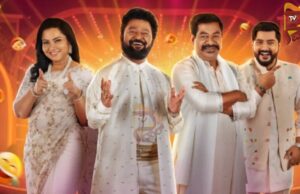 ಜೀ ಕನ್ನಡದಲ್ಲಿ ಕಾಮಿಡಿ ಕಿಲಾಡಿಗಳು ಹೊಸ ರೂಪದೊಂದಿಗೆ ರೆಡಿ