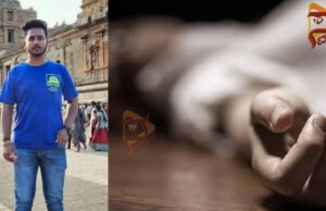 ಹುಟ್ಟುಹಬ್ಬದ ದಿನವೇ ಮಗ ಸಾವು – ಅಂಗಾಂಗ ದಾನ ಮಾಡಿದ ಪೋಷಕರು