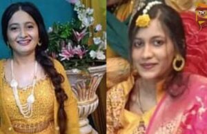 ಗ್ಯಾಸ್ ಗೀಸರ್ ಸೋರಿಕೆ; ಉಸಿರುಗಟ್ಟಿ ಅಕ್ಕ-ತಂಗಿ ಸಾವು..!