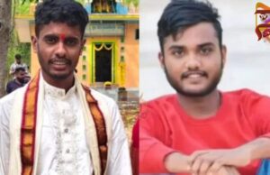 ನಾಲೆಯಲ್ಲಿ ಮುಳುಗುತ್ತಿದ್ದ ಬಾಲಕನ ರಕ್ಷಿಸಿ ತಾವೇ ಜಲಸಮಾಧಿಯಾದ ಸಹೋದರರು