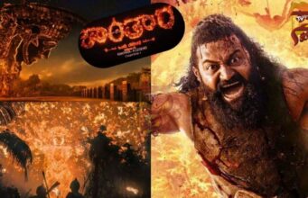 4 ಭಾಷೆಗಳಲ್ಲಿ ಅ.31ಕ್ಕೆ ಅಮೆಜಾನ್ ಪ್ರೈಮ್ನಲ್ಲಿ ಕಾಂತಾರ ರಿಲೀಸ್