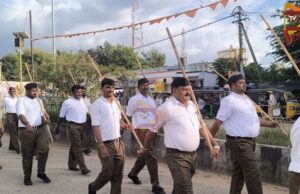 ಆರ್ಎಸ್ಎಸ್ ಪಥಸಂಚಲನಕ್ಕೆ ನಿರ್ಬಂಧ; ಸರ್ಕಾರದ ಆದೇಶಕ್ಕೆ ವಿಭಾಗೀಯ ಪೀಠ ತಡೆ