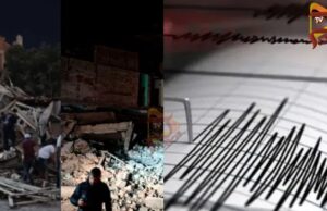 ಟರ್ಕಿಯಲ್ಲಿ ತೀವ್ರತೆಯ ಪ್ರಬಲ ಭೂಕಂಪ – ಕಟ್ಟಡಗಳು ನೆಲಸಮ