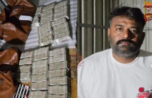 ಗಡಿಯಲ್ಲಿ ತಪಾಸಣೆ ವೇಳೆ ಸಿಕ್ಕಿಬಿತ್ತು ಕೋಟಿ ಹಣ; ಇಬ್ಬರು ಪೊಲೀಸರ ವಶಕ್ಕೆ..!