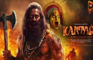 ‘ಕಾಂತಾರ: ಚಾಪ್ಟರ್ 1’: ವೀಕ್ಷಕರಲ್ಲಿ ಹೊಂಬಾಳೆ ಫಿಲಮ್ಸ್ ಮನವಿ