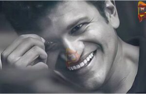 ನಗುಮೊಗದ ಒಡೆಯ ಪುನೀತ್ ರಾಜ್ಕುಮಾರ್ ಅಗಲಿ ಇಂದಿಗೆ 4 ವರ್ಷ