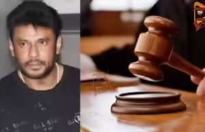 ಹಾಸಿಗೆ ದಿಂಬು ಕೇಳಿದ್ದ ನಟ ದರ್ಶನ್ಗೆ ಡಬಲ್ ಶಾಕ್