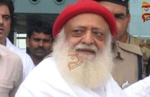 ಅತ್ಯಾಚಾರ ಪ್ರಕರಣ – ಸ್ವಯಂ ಘೋಷಿತ ದೇವಮಾನವ ಅಸರಾಂಗೆ ಮಧ್ಯಂತರ ಜಾಮೀನು