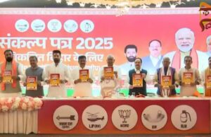 ಸರ್ಕಾರಿ ಉದ್ಯೋಗ ಸೃಷ್ಟಿ, ಲಖ್ಪತಿ ದೀದಿಗಳಿಗೆ ನೆರವು – ಬಿಹಾರಿಗಳಿಗೆ ಎನ್ಡಿಎ ಪ್ರಣಾಳಿಕೆ ಗಿಫ್ಟ್..!