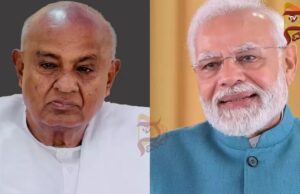 ಅವಶ್ಯಕತೆ ಬಿದ್ದರೆ ಮೋದಿ ಬಳಿ ಪ್ರವಾಹ ಪರಿಹಾರ ಕೇಳ್ತೀನಿ – ಹೆಚ್.ಡಿ.ದೇವೇಗೌಡ