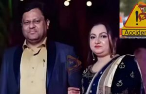 ಭೀಕರ ರಸ್ತೆ ಅಪಘಾತ; ಭಾರತದ ಉದ್ಯಮಿ, ಪತ್ನಿ ಸ್ಥಳದಲ್ಲೇ ಸಾವು