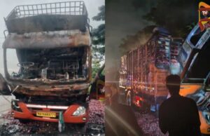 ಈರುಳ್ಳಿ ತುಂಬಿದ್ದ ಲಾರಿ ಬೆಂಕಿಗಾಹುತಿ