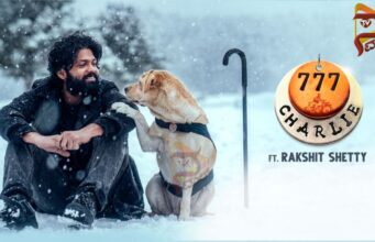 ‘777 ಚಾರ್ಲಿ’ ಸಿನಿಮಾಗೆ ನಾಲ್ಕು ರಾಜ್ಯ ಪ್ರಶಸ್ತಿ – ಧನ್ಯವಾದ ಎಂದ ನಟ ರಕ್ಷಿತ್ ಶೆಟ್ಟಿ