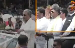 ಸಿಎಂ ಜೊತೆ ತೆರೆದ ಜೀಪ್ನಲ್ಲಿ ಮೊಮ್ಮೊಗ ಪ್ರಯಾಣ; ಆಕ್ಷೇಪ ವ್ಯಕ್ತ – ಮಹದೇವಪ್ಪ ಸ್ಪಷ್ಟನೆ..!