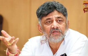 ಮುಂದಿನ ಪೀಳಿಗೆಗೆ ನ್ಯಾಯ ಒದಗಿಸಲು ಸಮೀಕ್ಷೆಯಲ್ಲಿ ಭಾಗವಹಿಸಿ – ಡಿಕೆಶಿ