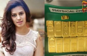 ರನ್ಯಾ ರಾವ್ ಪ್ರಕರಣ; ಗೋಲ್ಡ್ ಸ್ಮಗ್ಲಿಂಗ್ ಸಾಬೀತು – ದೋಷಾರೋಪ ಪಟ್ಟಿ ಸಲ್ಲಿಕೆಗೆ ತಯಾರಿ..!