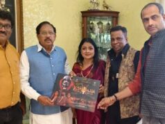 ʻಕೊರಗಜ್ಜʼ ಟೀಮ್ ಮನವಿ – ಗೃಹ ಸಚಿವರಿಂದ ಸಕಾರಾತ್ಮಕ ಸ್ಪಂದನೆ..!